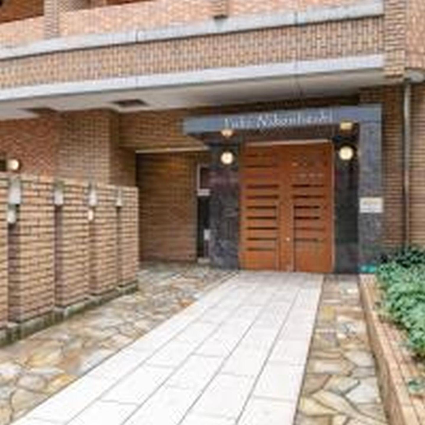 Apartment Yuki 1201 *